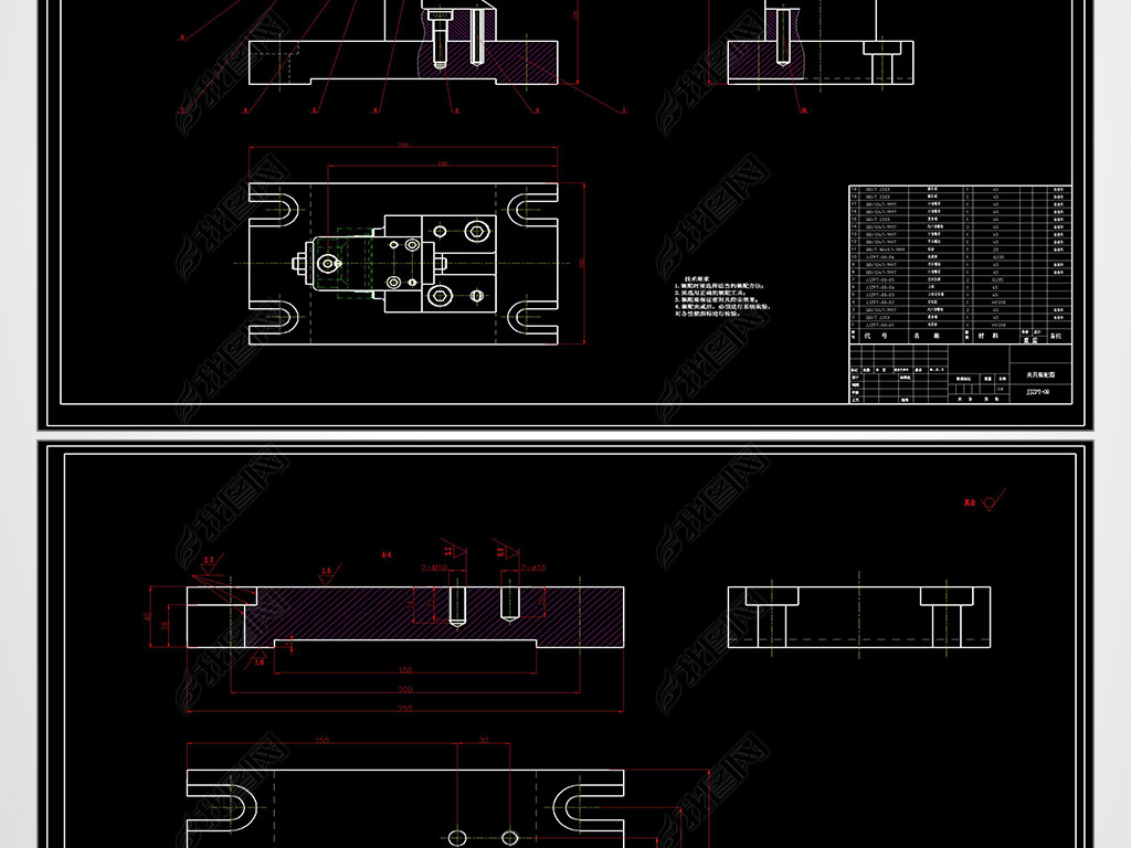 CAD׵ꦵ6׼оƼеӹչװ