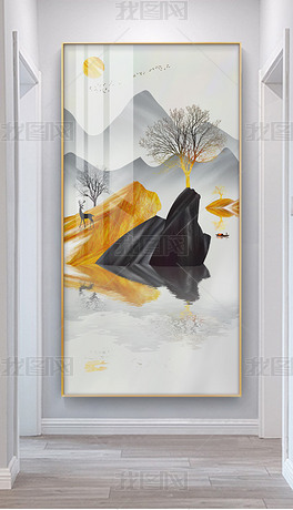 装饰画挂墙玄关金色 center