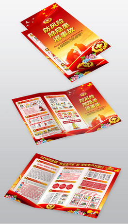 2019ȫa(chn)»(dng)(y)փ(c)