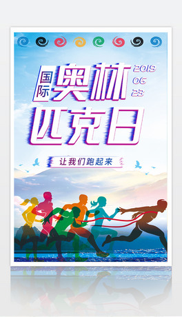 2019(chung)HWƥչ庣