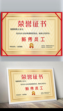 W(xu)УI(y)su(y)CW(xu)su(y)CO(sh)Ӌ(j)ģ