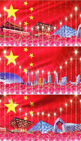 红旗飘飘简谱孙楠_红旗飘飘孙楠(3)