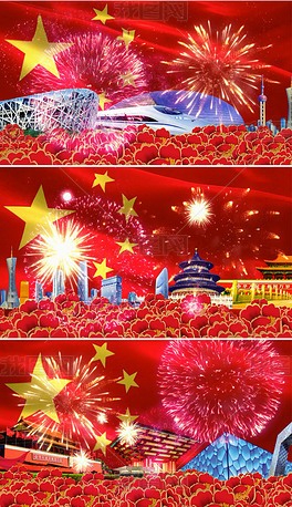 歌曲祝福祖国简谱_祝福祖国简谱(2)