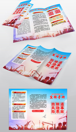 2019갲ȫa(chn)ϰȫa(chn)(y)