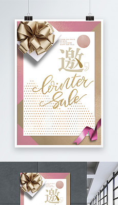 婚纱设计文字_婚纱设计(3)