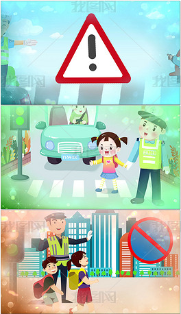 儿童小视频动画片大全集 center