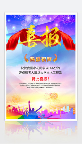 Ųʄ(chung)´ϲc݈(bo)ϲ(bo)(bo)ģO(sh)Ӌ(j)