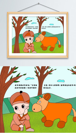 ϦЇy׹LţɿŮ宋