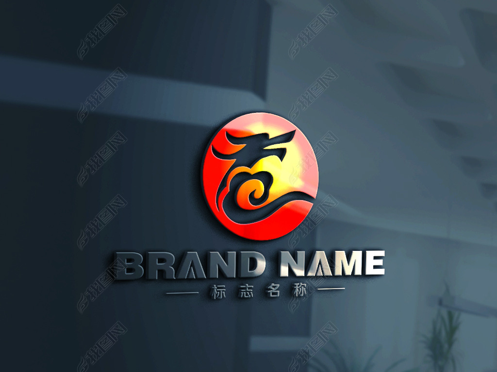 原创龙logo设计龙标志设计龙商标版权可商用