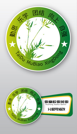Gɫ(chung)TDO(sh)Ӌ(j)W(xu)(hu)D(bio)»