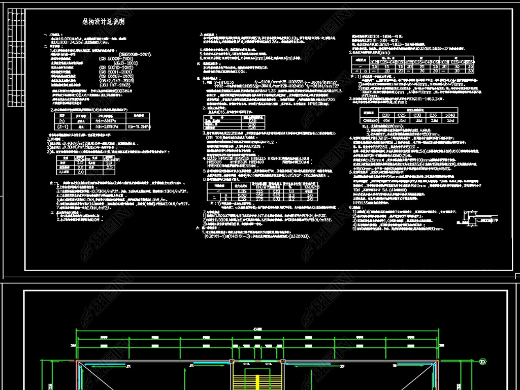 5ѧ¥ܽΪ3773.6ƽף顢ṹͼ