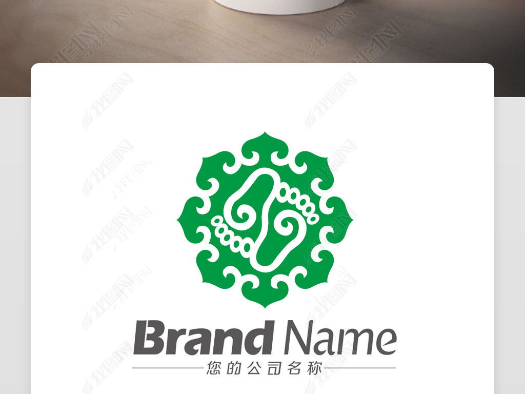 ԡ㰴Ħҽҽlogo