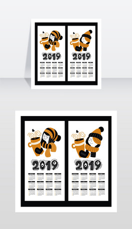 2019՚vɐ۵ŮһʸwʸD