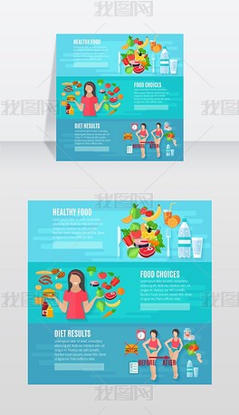 怎么选食品健康 center