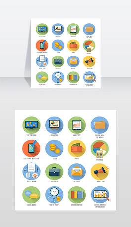 付费社交应用 264x458a0a0