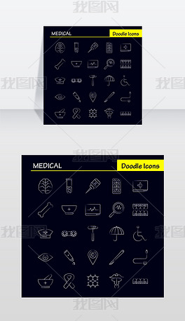 急救箱标识图片 center