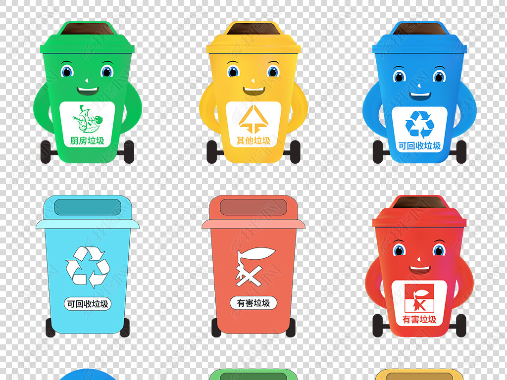原创2019卡通小清新手绘垃圾分类垃圾桶元素设计版权可商用