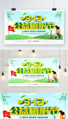 312ֲ九󱳾PSDز