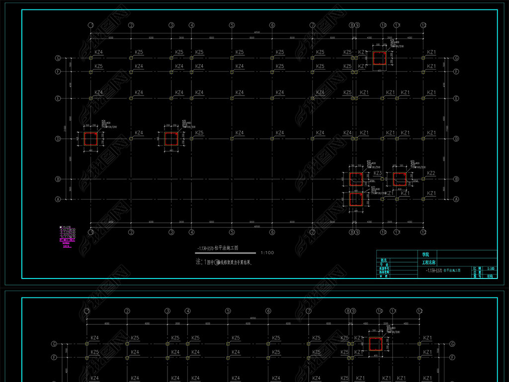 CAD-4׶԰ȫƣ飬ͼṹͼҵPPT