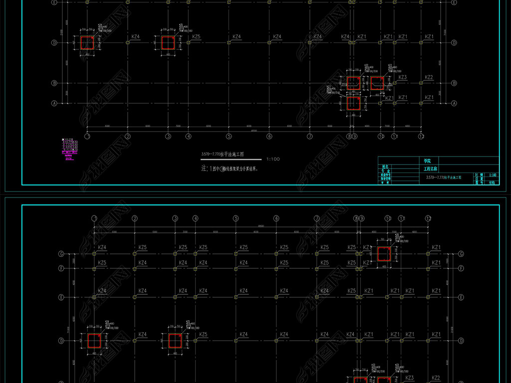 CAD-4׶԰ȫƣ飬ͼṹͼҵPPT