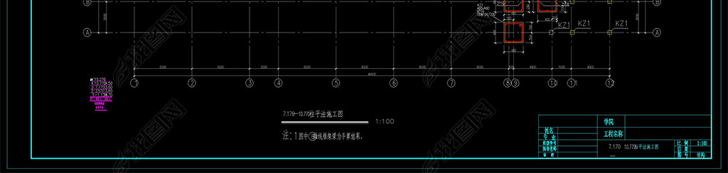 CAD-4׶԰ȫƣ飬ͼṹͼҵPPT