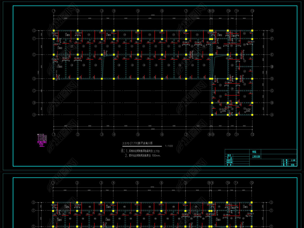 CAD-4׶԰ȫƣ飬ͼṹͼҵPPT