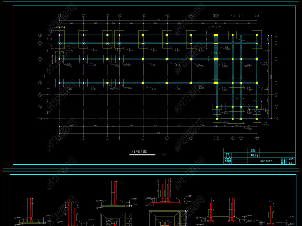 CAD-4׶԰ȫƣ飬ͼṹͼҵPPT