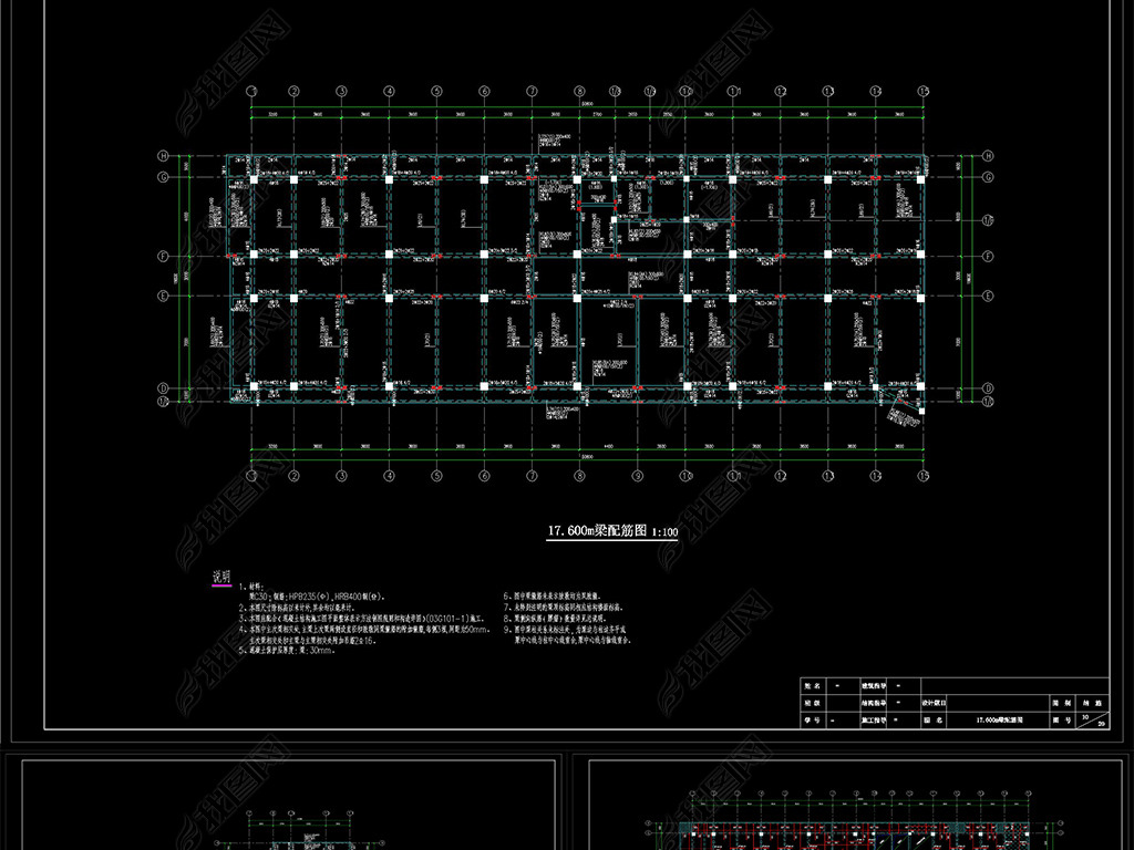 CAD¥ȫƣ6200ƽ飬ͼṹͼPKPM