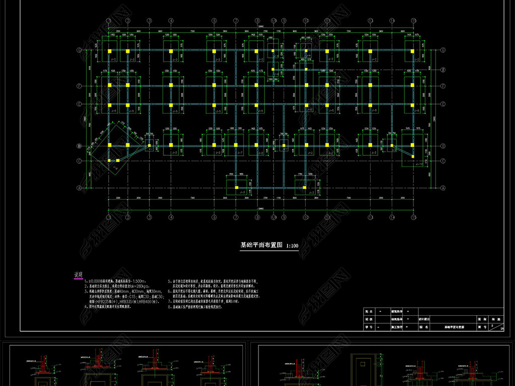 CAD¥ȫƣ6200ƽ飬ͼṹͼPKPM