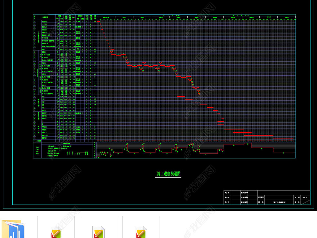 CAD¥ȫƣ6200ƽ飬ͼṹͼPKPM