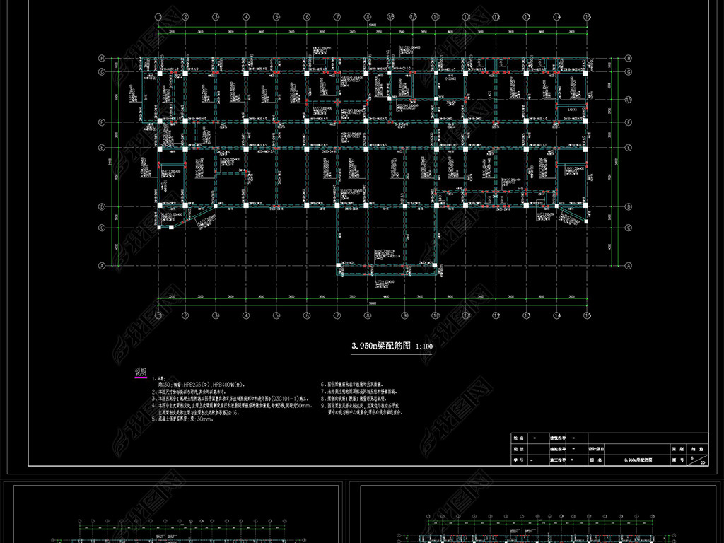 CAD¥ȫƣ6200ƽ飬ͼṹͼPKPM