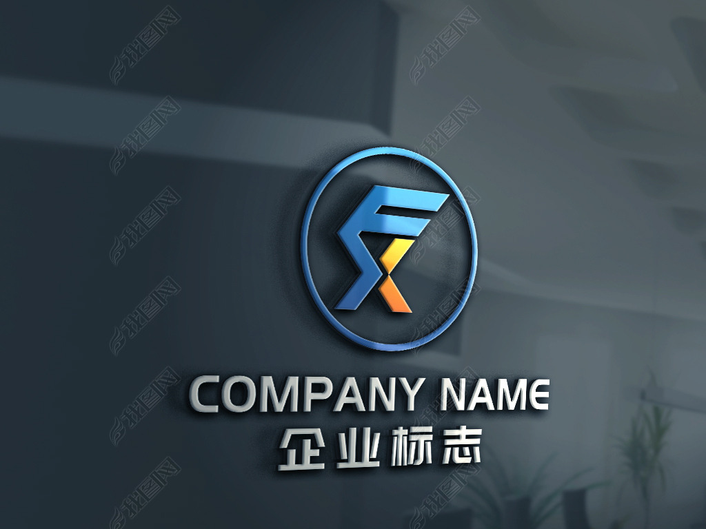 原创fx字母标志fx标志xf字母标志xf标志-版权可商用