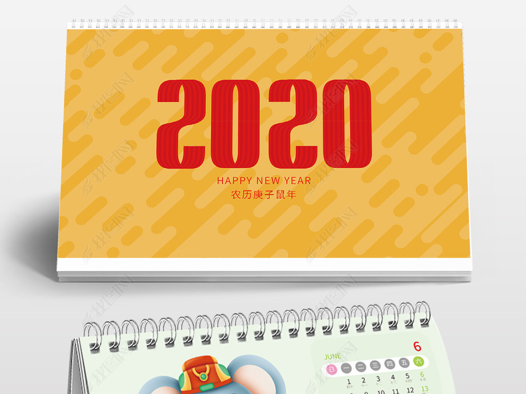 2020꿨̨ͨ