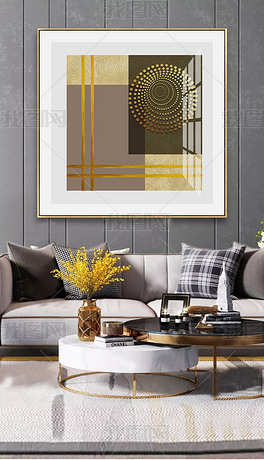 装饰画客厅轻奢极简 center