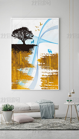 装饰画挂墙现代简约高档 center