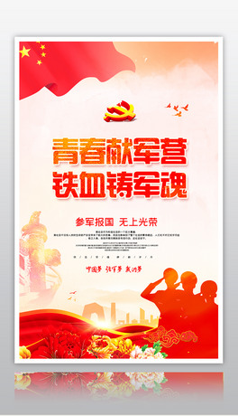 չ庣2019