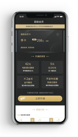 ƄӶappڽ𳬼TPLUS_ͨ