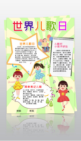 psQ泪С烺ֳģز