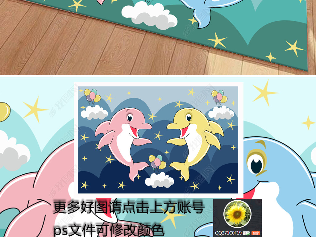 蓝小鸟动画片 jpg