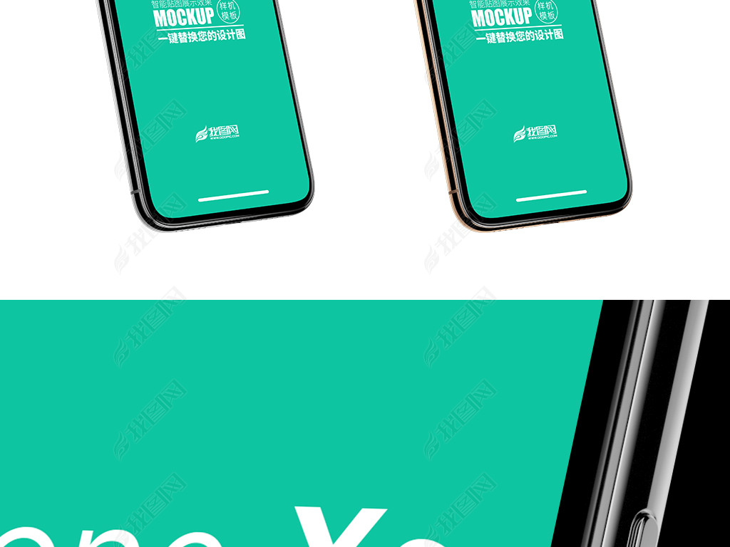 iphone-xsֻuiģ