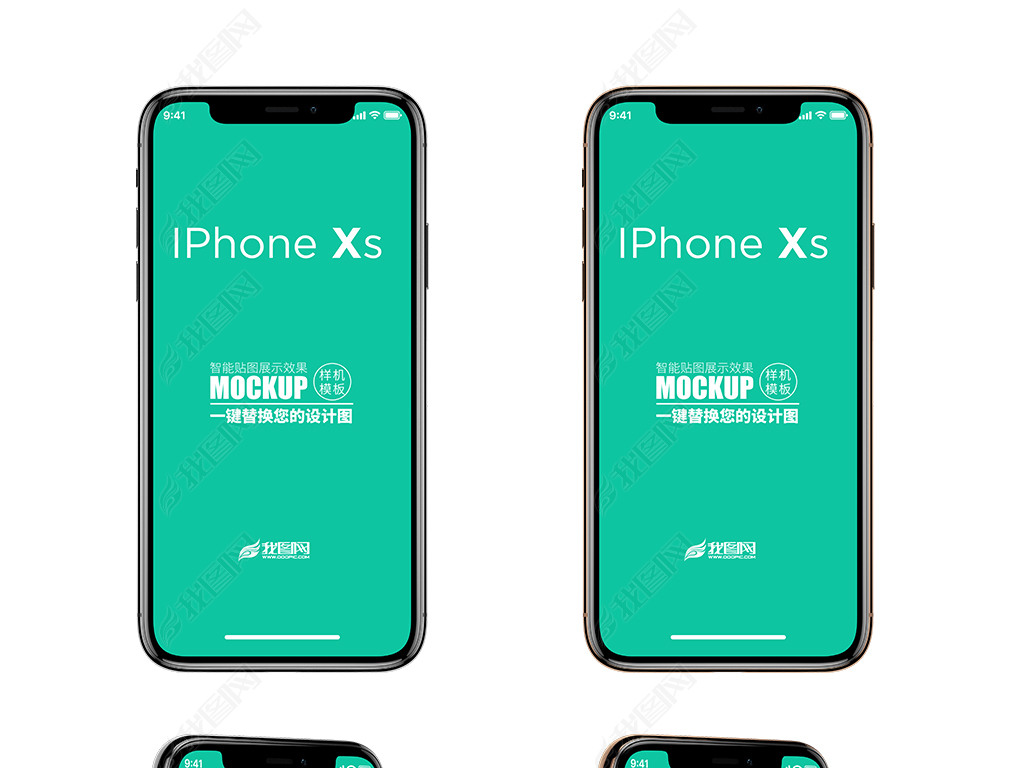 iphone-xsֻuiģ