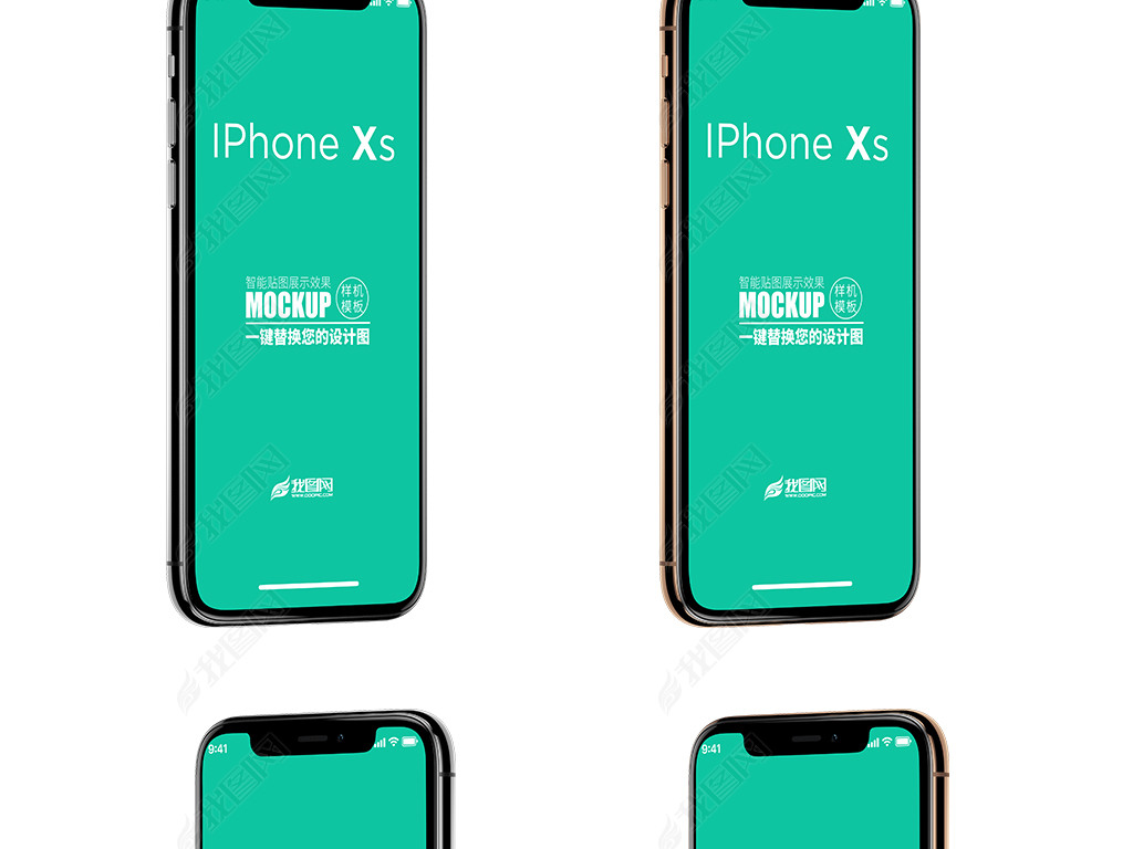 iphone-xsֻuiģ