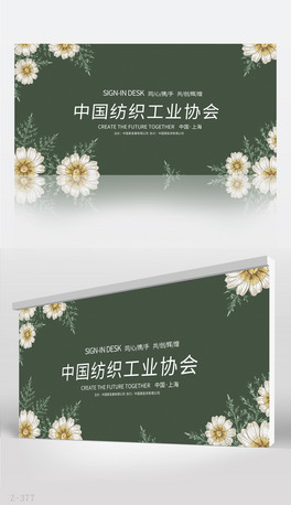 MСˇЇ(gu)I(y)f(xi)(hu)չ屳O(sh)Ӌ(j)