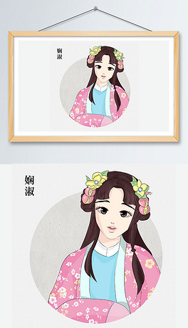 手绘古风衣服怎么画_古风衣服怎么画