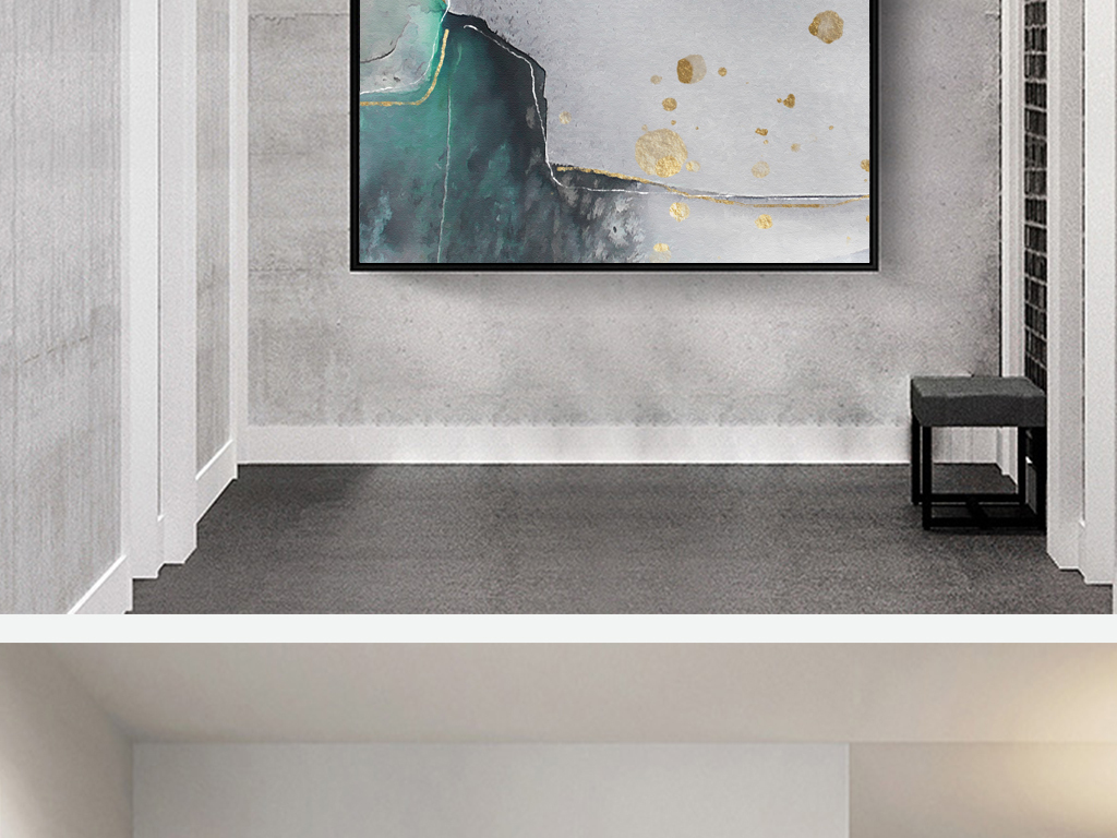 沙发背景墙装饰现代抽象 23062333-d41499c6b3aa9d47d3c89718e71a280d-5.jpg