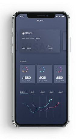 264x458a0a0