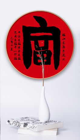 ʽëPˇgּĻbڮ쮋