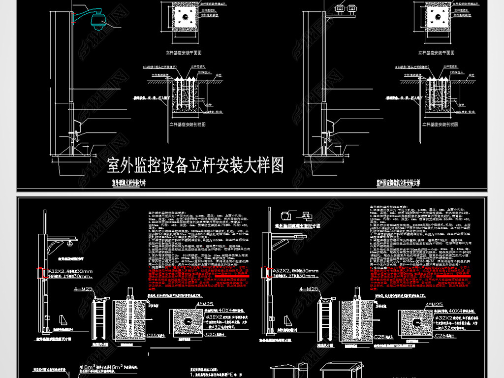 ټ豸˷ˮ䰲װͼ