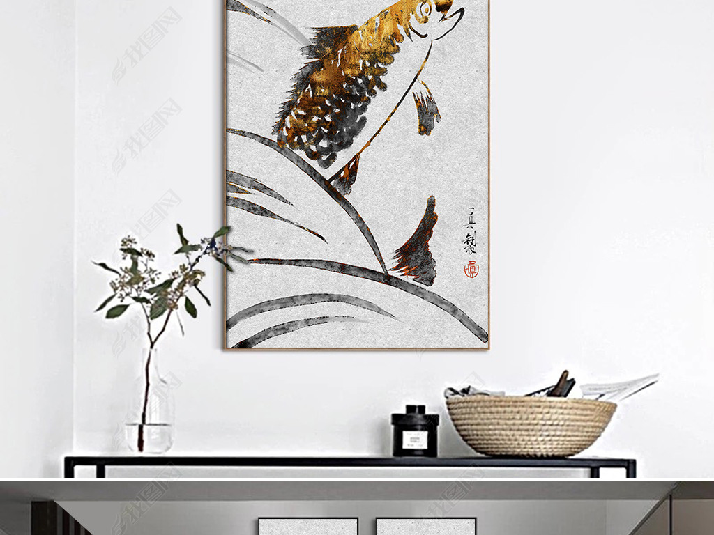 原创现代简约水墨鲤鱼年年有余花鸟画客厅装饰画版权可商用