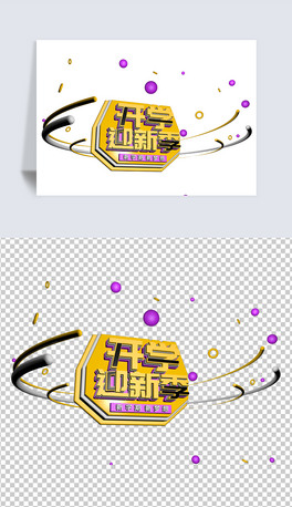 _(ki)W(xu)ӭ¼(bo)wO(sh)Ӌ(j)